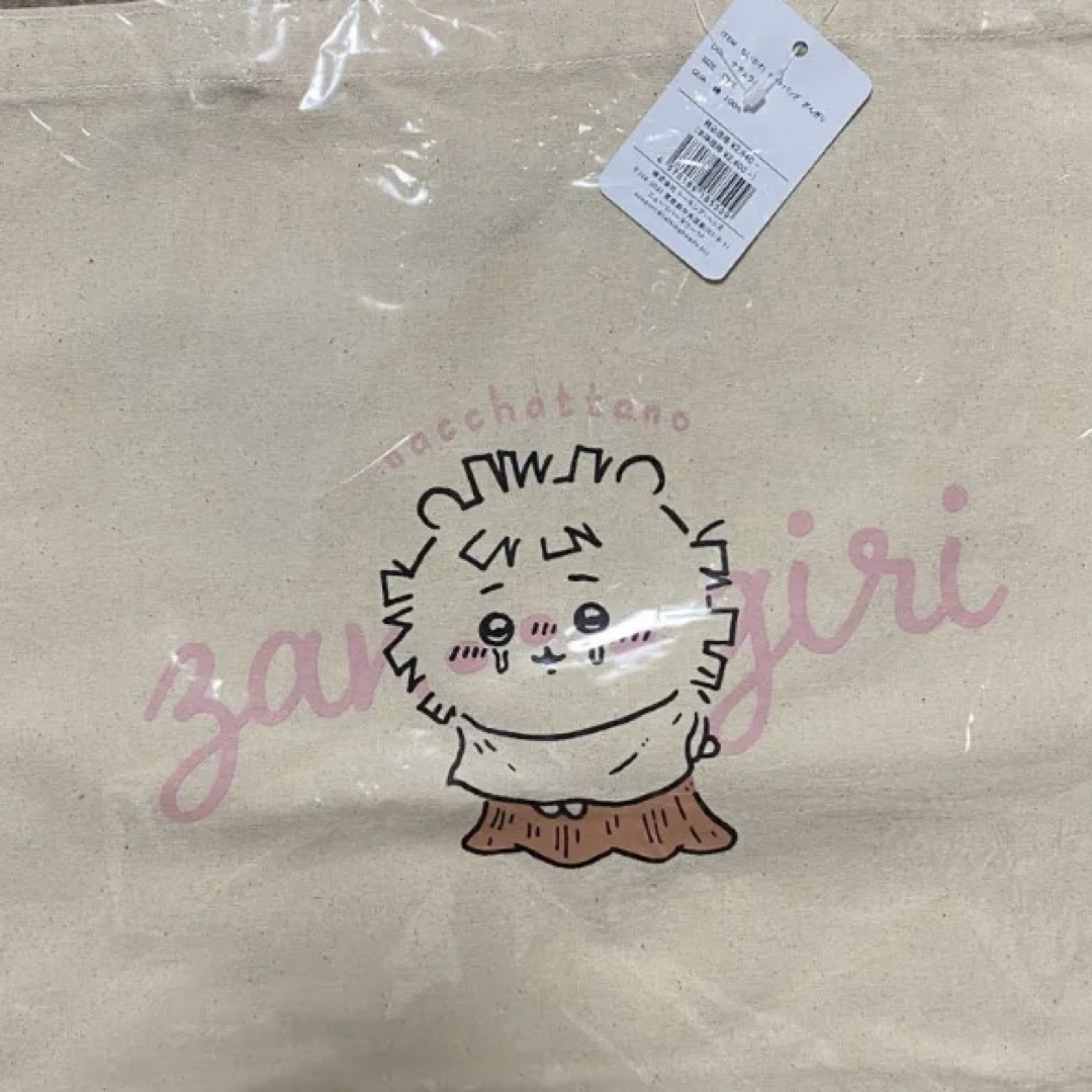 ちいかわ トートバッグ 散切り エンタメ/ホビーのおもちゃ/ぬいぐるみ(キャラクターグッズ)の商品写真