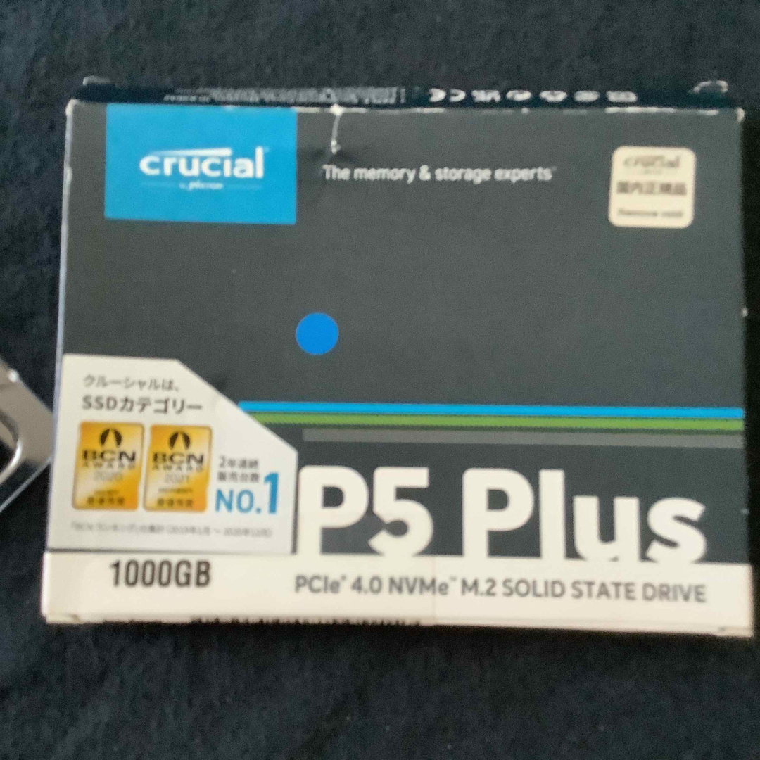 crucial(クルーシャル)のCrucial P5 Plus Gaming SSD 1000GB スマホ/家電/カメラのPC/タブレット(PCパーツ)の商品写真