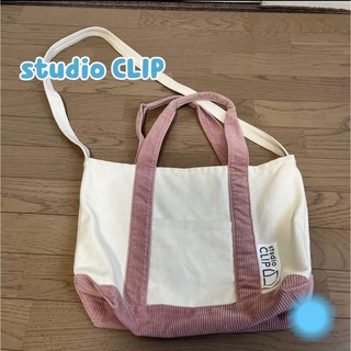 スタディオクリップ(STUDIO CLIP)の♡515スタディオクリップ ピンク コーデュロイ トートバッグ ショルダーバッグ(ショルダーバッグ)
