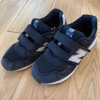 ニューバランス(New Balance)のニューバランス　313   20センチ(スニーカー)