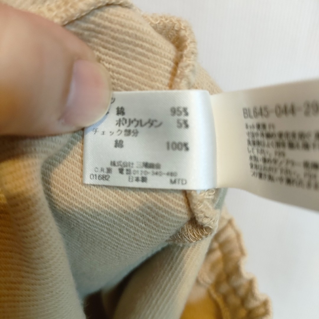 BURBERRY(バーバリー)のバーバリー　パンツ　90 キッズ/ベビー/マタニティのキッズ服男の子用(90cm~)(パンツ/スパッツ)の商品写真