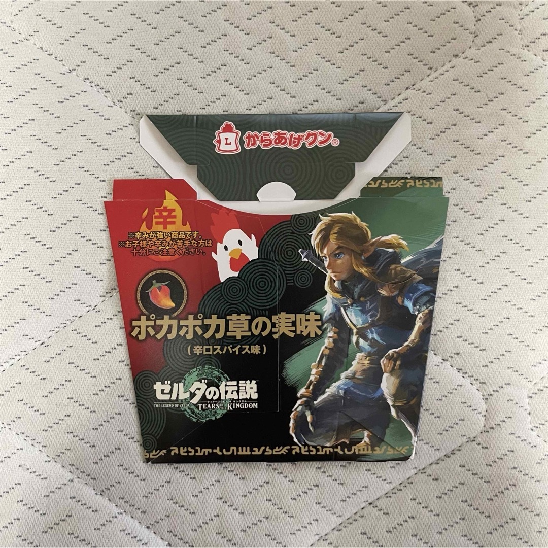 ローソン ゼルダの伝説 からあげクン　ポカポカ草の実味　パッケージ エンタメ/ホビーのコレクション(ノベルティグッズ)の商品写真