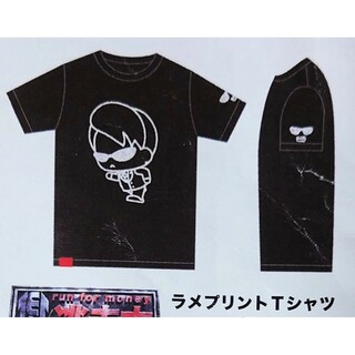 【新品未開封】逃走中 Tシャツ（フジテレビ公式）Lサイズ ハンタープリント