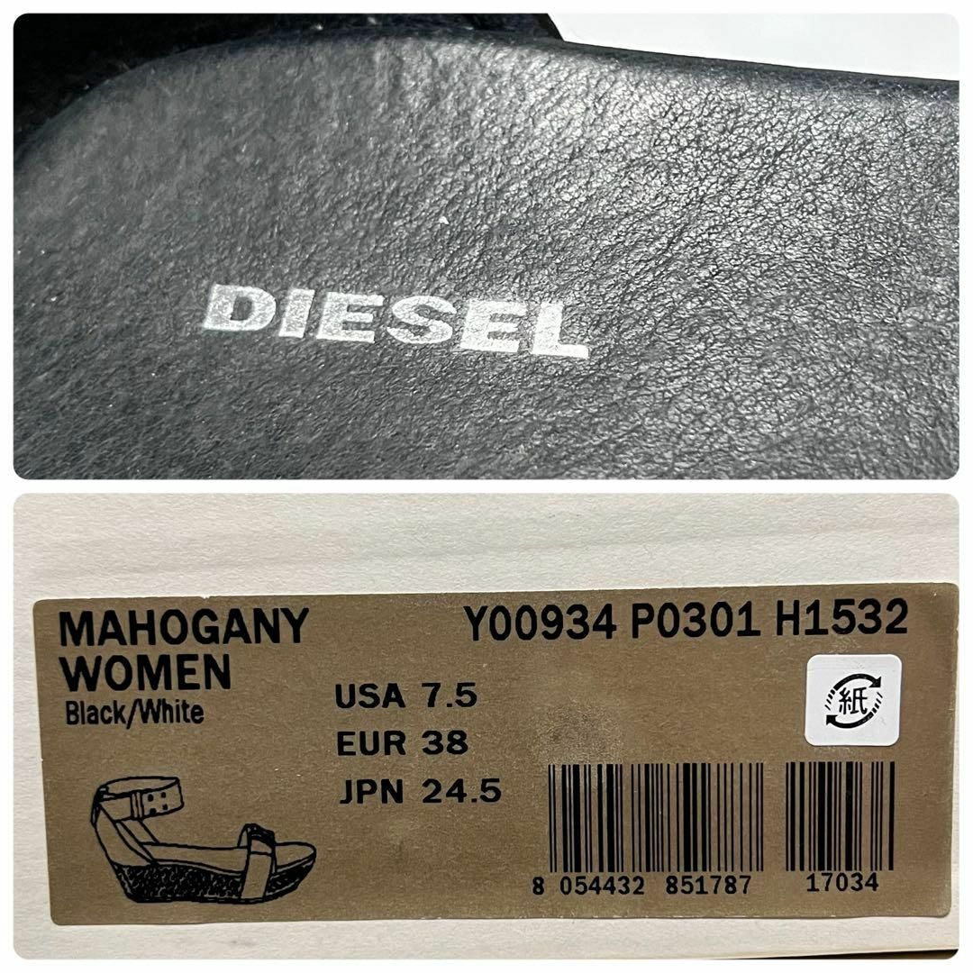 DIESEL - DIESEL サンダル 本革 アンクルストラップ 厚底 MAHOGANYの