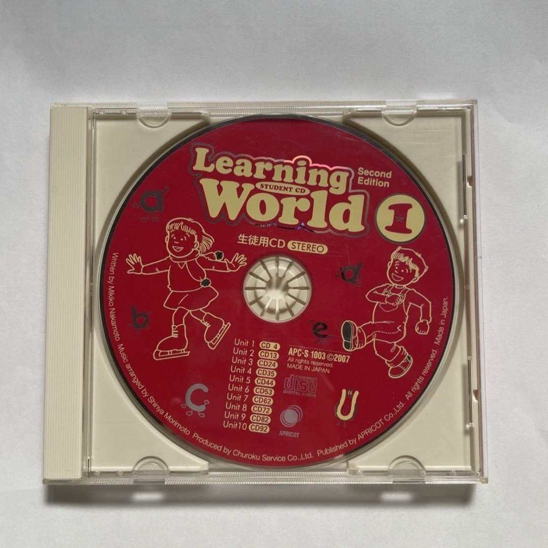 WELCOME to Learning World BLUE BOOK 生徒用 エンタメ/ホビーのCD(キッズ/ファミリー)の商品写真