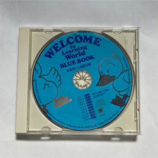 WELCOME to Learning World BLUE BOOK 生徒用(キッズ/ファミリー)