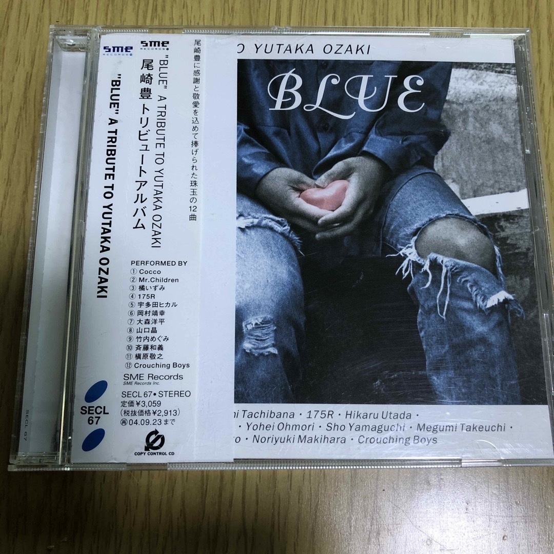 尾崎豊  トリビュートアルバム☆ＢＬＵＥ エンタメ/ホビーのCD(ポップス/ロック(邦楽))の商品写真