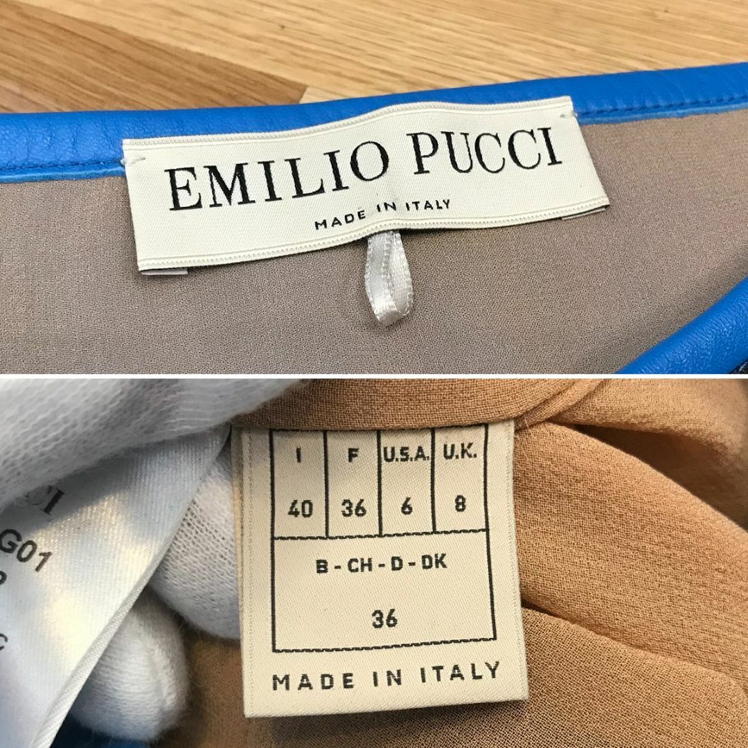 EMILIO PUCCI(エミリオプッチ)の超美品 エミリオプッチ ラムスキン ノースリーブ ワンピース ブルー Sサイズ レディースのワンピース(ミニワンピース)の商品写真