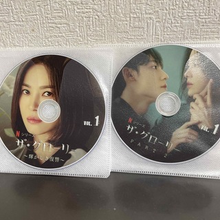 韓国ドラマ dvd ザ・グローリー VOL.1  & 2(韓国/アジア映画)