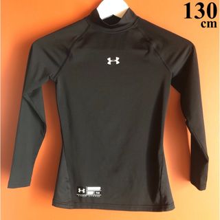 アンダーアーマー(UNDER ARMOUR)のUNDER ARMOUR ヒートギア コンプレッション ウェア 長袖 シャツ(ウェア)