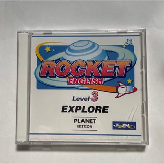 ROCKET ENGLISH Level 3 EXPLORE(キッズ/ファミリー)