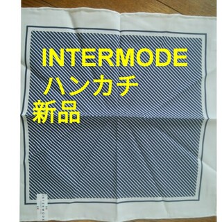 インターモード(INTERMODE)の【新品】INTERMODEハンカチポケットチーフ(ハンカチ/ポケットチーフ)