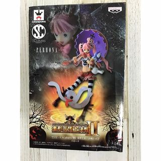ワンピース SCultures BIG 造形王頂上決戦2 vol.2 ペローナ(アニメ/ゲーム)