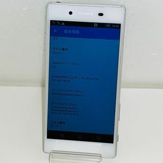 Xperia - SONY XPERIA1II XQ-AT42国内版 DualSIM Purpleの通販 by ...