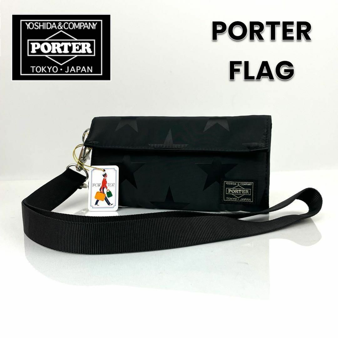 PORTER - 【未使用品】PORTER FLAG ポーター フラッグ ロング