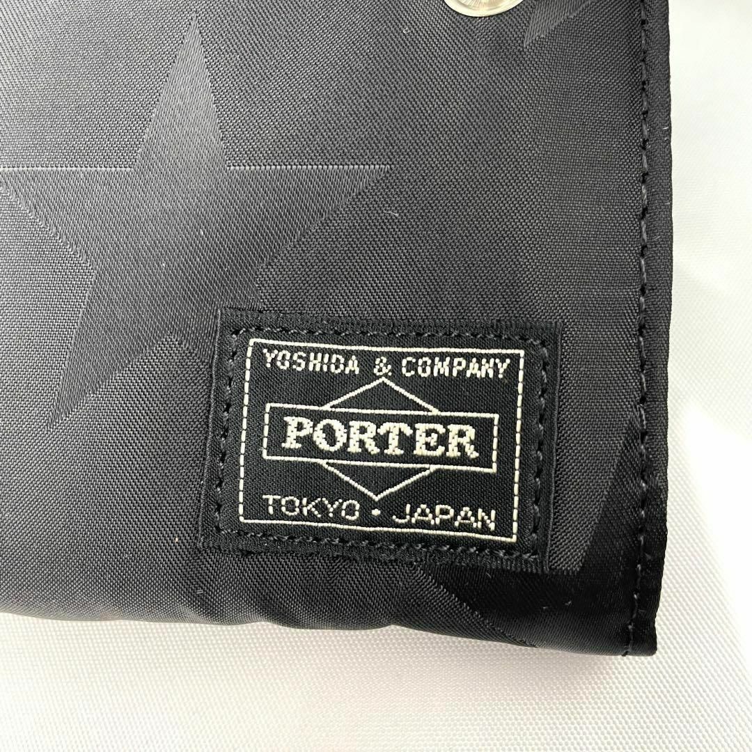 PORTER - 【未使用品】PORTER FLAG ポーター フラッグ ロング