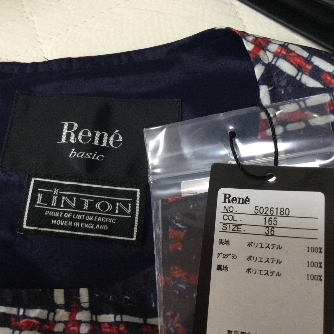 René(ルネ)のルネ　ワンピース　ウォータープルーフ レディースのワンピース(ひざ丈ワンピース)の商品写真