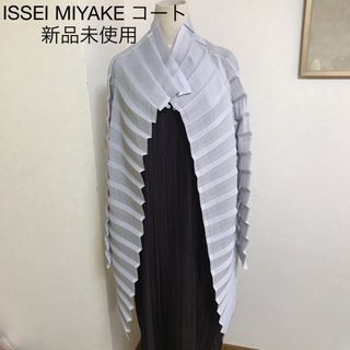 ISSEY MIYAKE - 【1990s Hai Sporting Gear】フード付き ロングコート