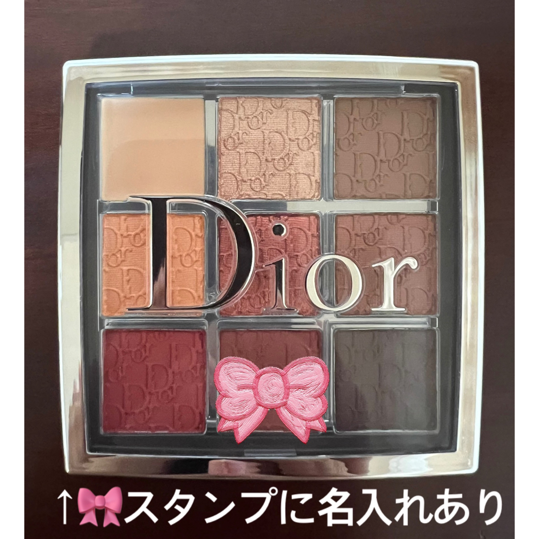 Dior バックステージアイパレット　003アンバー　新品未使用