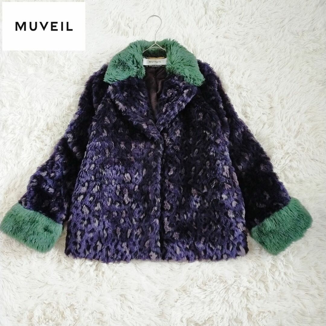 MUVEIL ファーコート ショート サイズ40 ミュベール - 毛皮/ファーコート