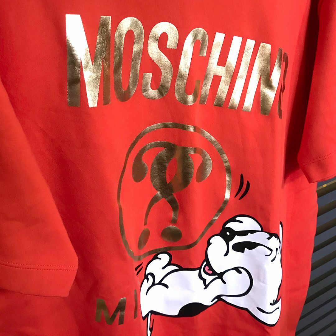 MOSCHINO ベティ