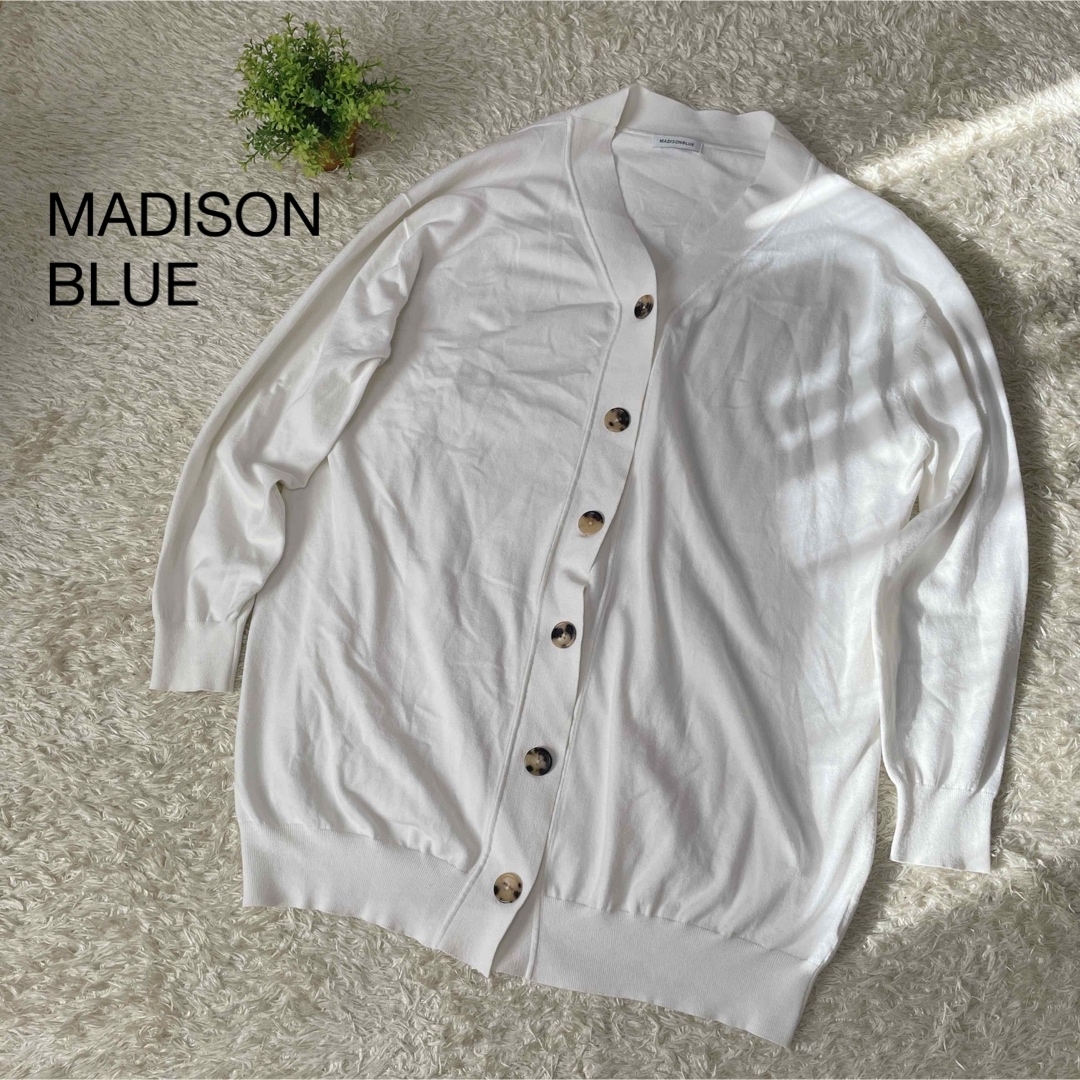 MADISON BLUE ♡ オーバーサイズビッグボタンカーディガン ホワイト-
