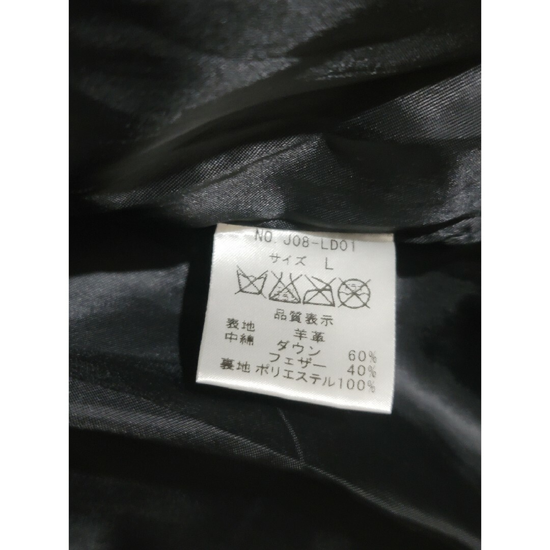 JOURNAL STANDARD - Journal standard レザーダウンジャケット Lの通販 ...