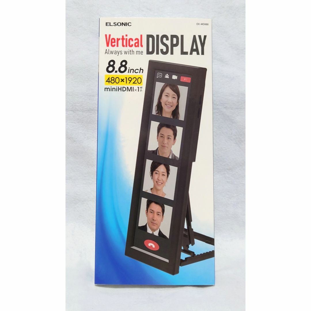 【新品未使用】ELSONIC Vertical DISPLAY 8.8inch