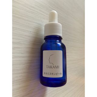 タカミ(TAKAMI)のタカミスキンピール　10ml 空き瓶(美容液)