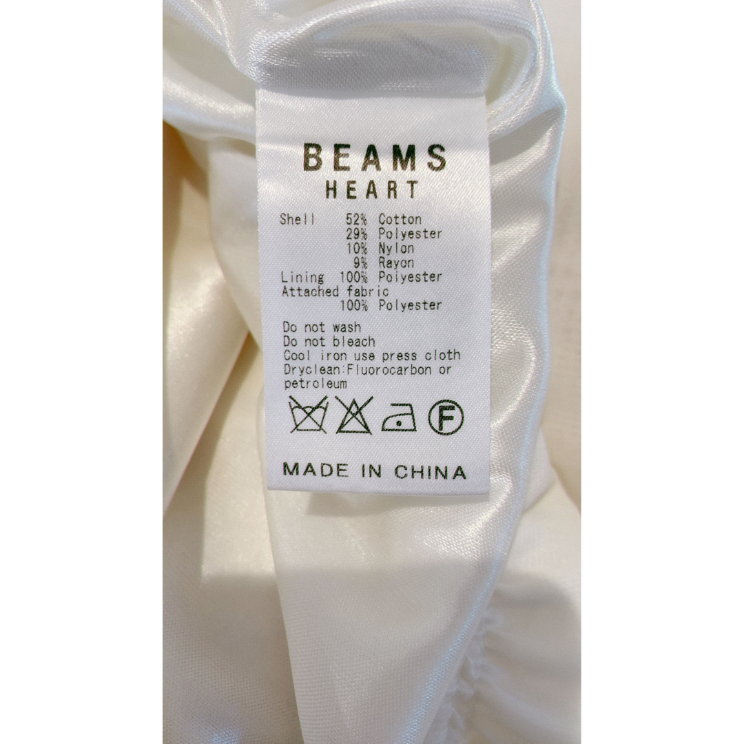 BEAMS(ビームス)のビームス ハート 異素材 重ね着風 トップス レディースのトップス(カットソー(長袖/七分))の商品写真