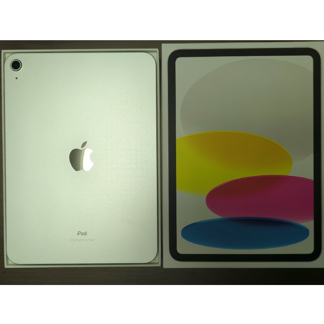 アップル iPad 第10世代 WiFi 64GB シルバー