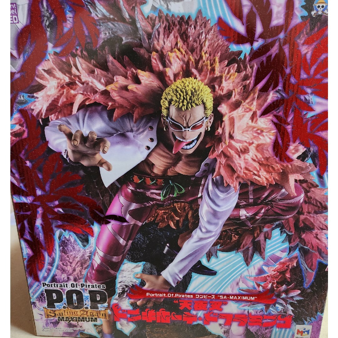 新品 CWC限定ネオブライス「ウィッシュフルブライス 新品 CWC限定ネオブライス「ウィッシュフルブライス