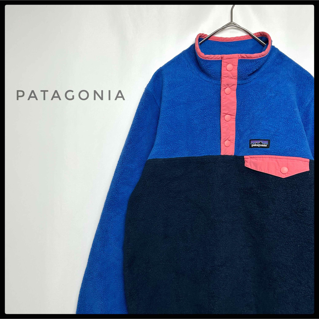 Patagonia シンチラ　フリースジャケット　プルオーバー　ブルー×ピンク