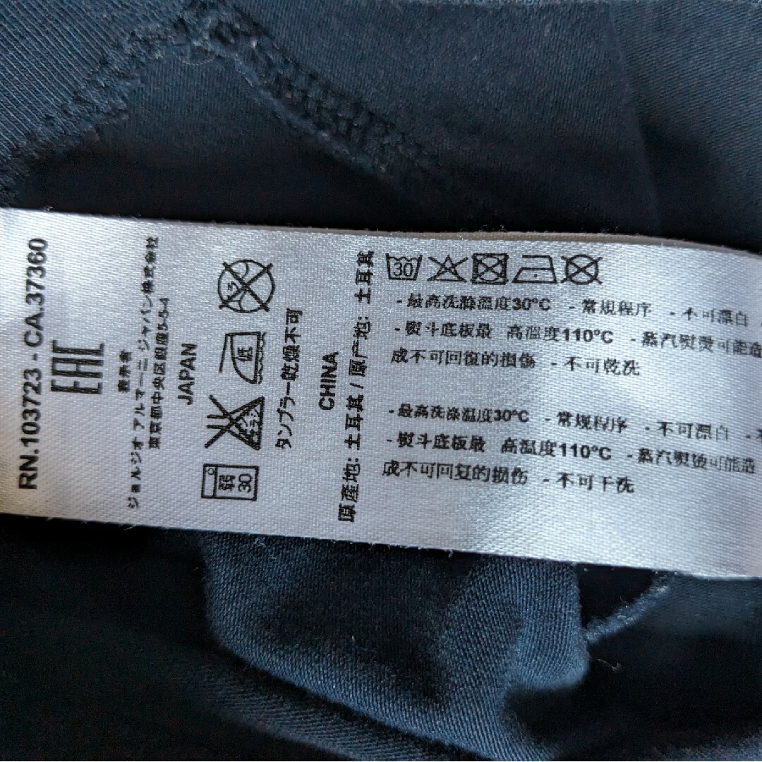 EMPORIO ARMANI EA7(エンポリオアルマーニイーエーセブン)のエンポリオアルマーニ　長袖Tシャツ　ワッペン　L EMPORIO ARMANI メンズのトップス(Tシャツ/カットソー(七分/長袖))の商品写真