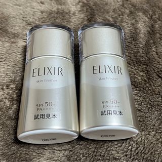 エリクシール(ELIXIR)のエリクシールアドバンスドスキンフィニッシャー2個セット(美容液)