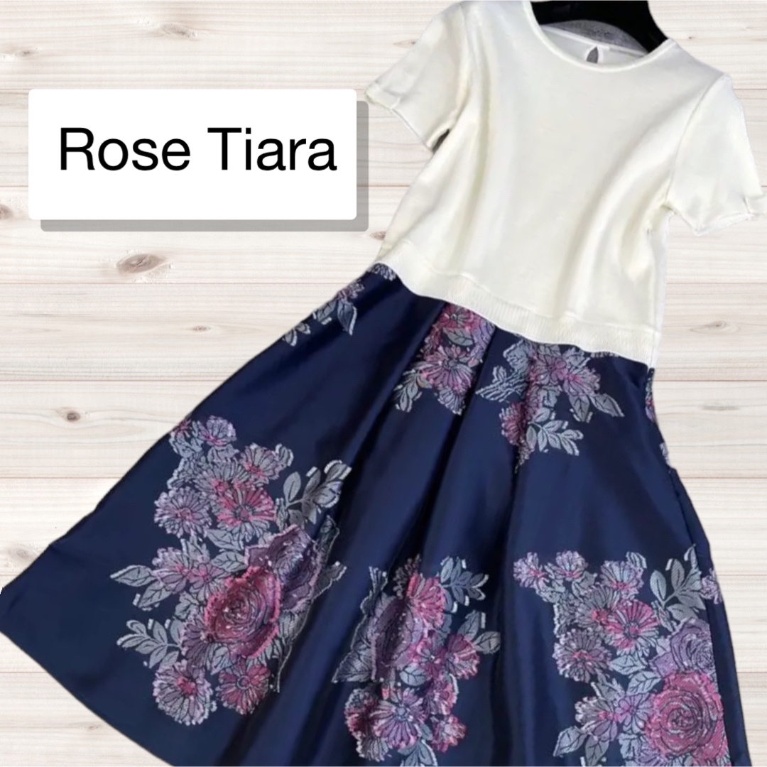 Rose Tiara(ローズティアラ)のRose Tiara フラワージャガードスカート　ドッキングワンピース レディースのワンピース(ひざ丈ワンピース)の商品写真