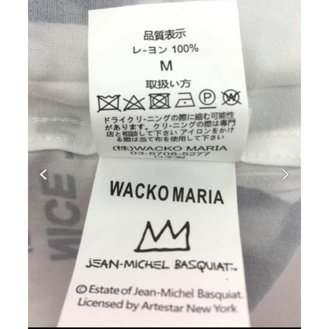 WACKO MARIA(ワコマリア)のワコマリア  アロハ　ハワイアンシャツ　Lサイズ フェイク見分け法 メンズのトップス(シャツ)の商品写真