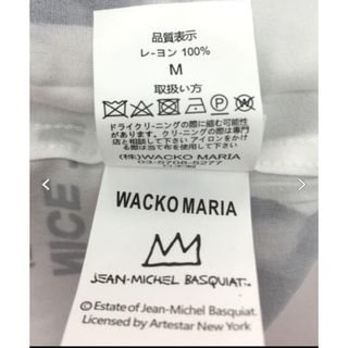 ワコマリア(WACKO MARIA)のワコマリア  アロハ　ハワイアンシャツ　Lサイズ フェイク見分け法(シャツ)