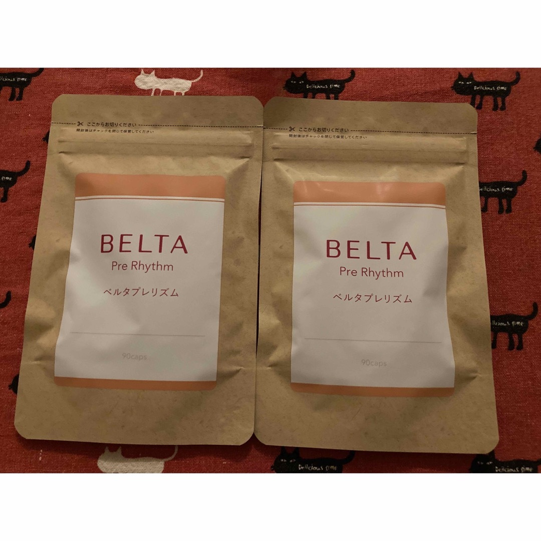 BELTA プレリズム 葉酸サプリ - その他