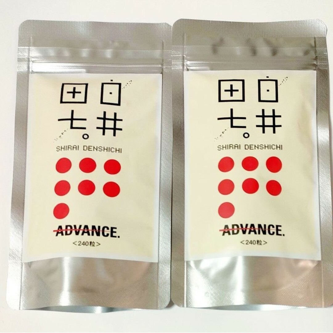 サンベール ムコ多糖 サンベール ムコ多糖
