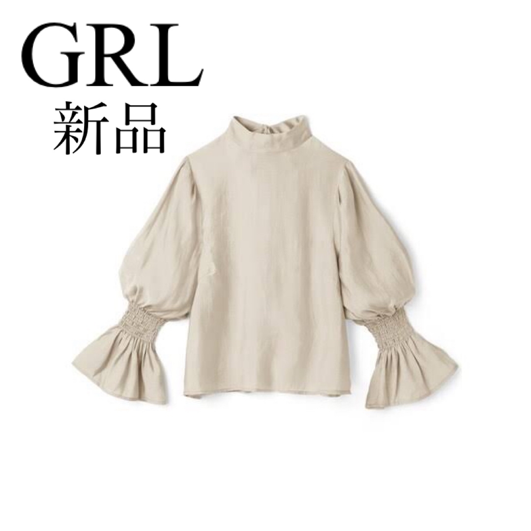 GRL(グレイル)のGRL グレイル 新品 バックリボンキャンディースリーブブラウス ベージュ 長袖 レディースのトップス(シャツ/ブラウス(長袖/七分))の商品写真