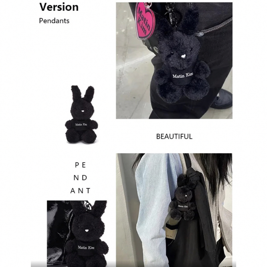 元値￥5674 Matinkimマーティンキム rabbit bunny うさぎ