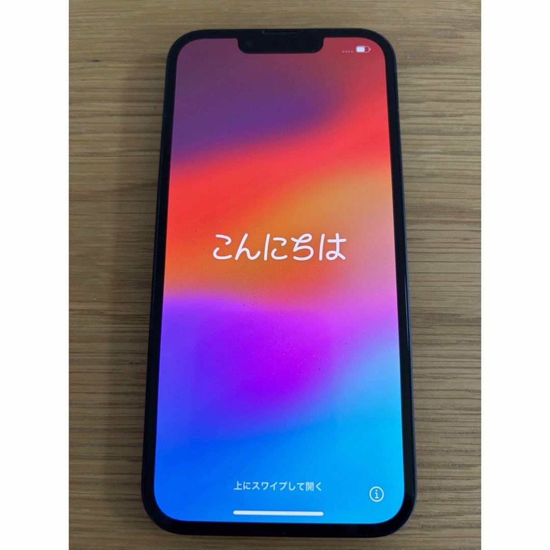 iPhone13 128GB ミッドナイト