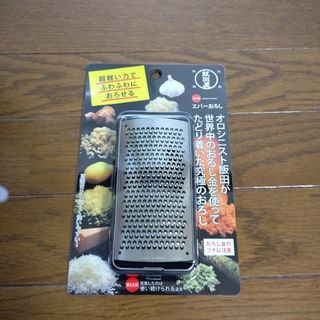 サンクラフト(SUNCRAFT)の飯田屋 エバーおろし 日本製(調理道具/製菓道具)