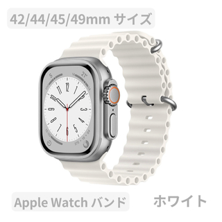 Apple Watch アップルウォッチバンド風 スポーツ オーシャンバンド