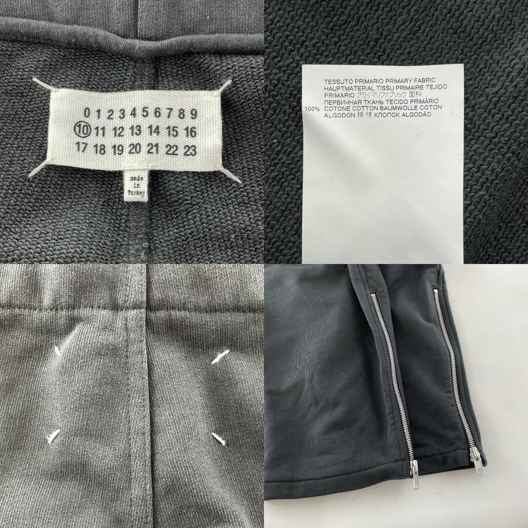 Maison Margiela パンツ(その他) 52(XXL位) グレー