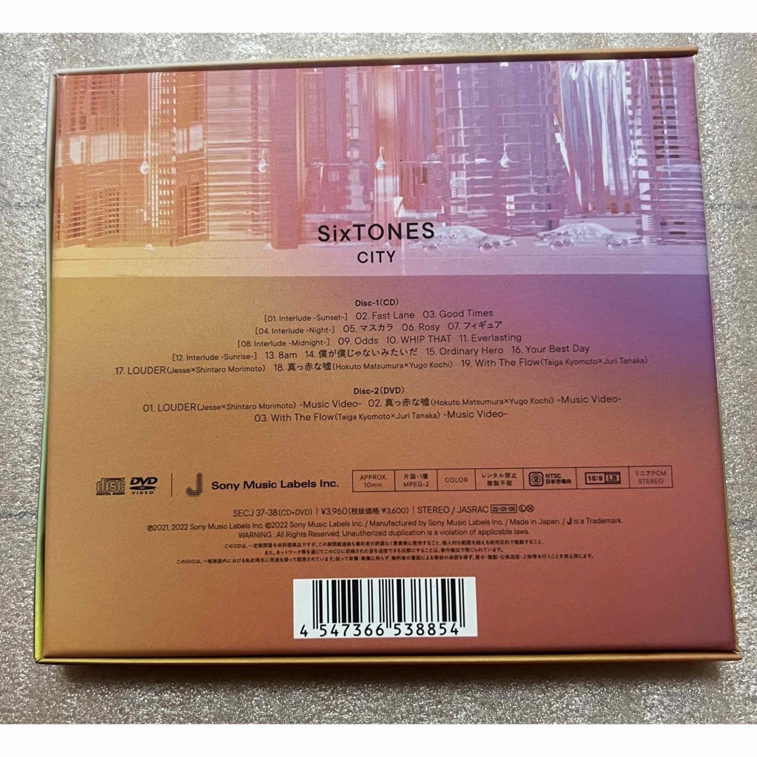 SixTONES(ストーンズ)のCITY（初回盤B/DVD付） エンタメ/ホビーのDVD/ブルーレイ(アイドル)の商品写真