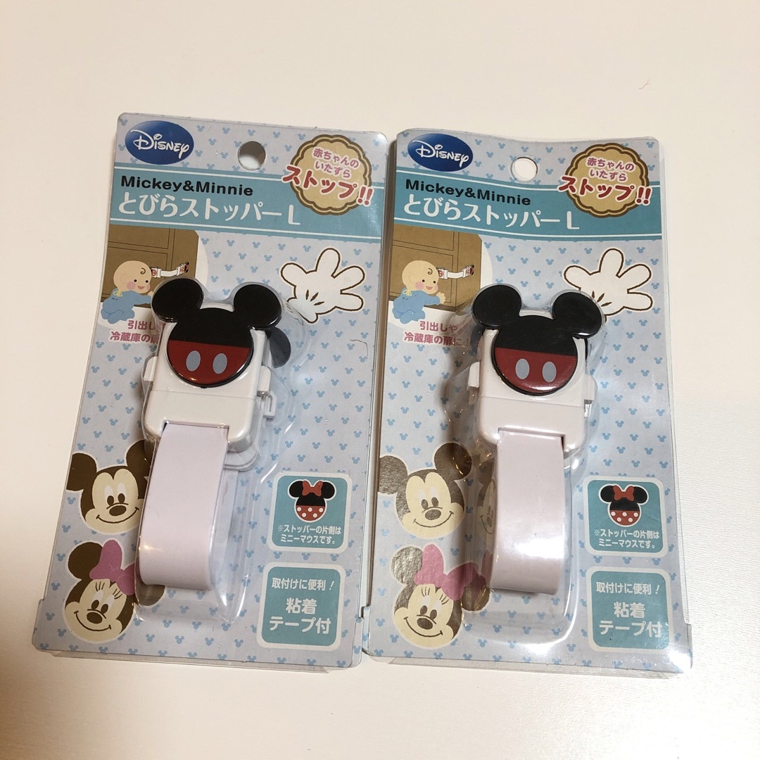 Disney(ディズニー)のとびらストッパー　キャビネットロック　ディズニー キッズ/ベビー/マタニティの寝具/家具(ドアロック)の商品写真