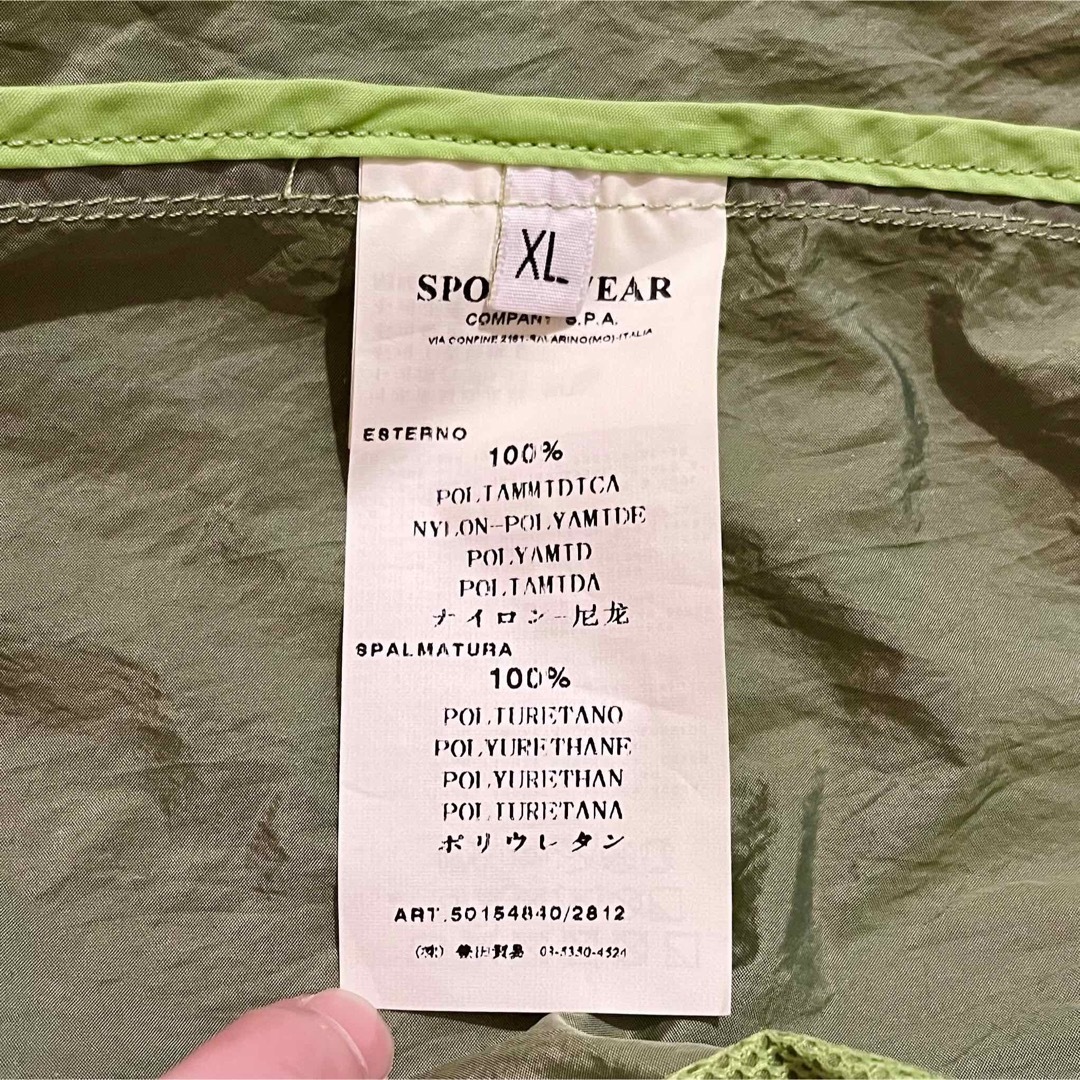 STONE ISLAND - 激レア!2009SS STONE ISLAND “ NYLON METAL”の STONE ISLAND - 激レア!2009SS STONE ISLAND “ NYLON METAL”の