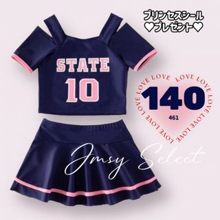 140cm▶︎セパレート水着　2ピース　セットアップ　子供　女の子　ネイビー